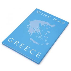 Winemap Greece Bookshelf Edition